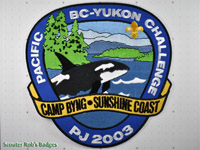 2003 - 9th British Columbia Jamboree [BC JAMB 09a.x]